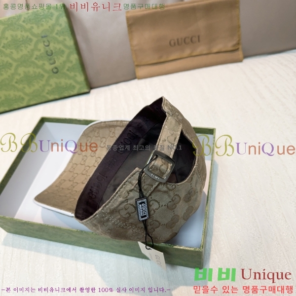 ���� ���� GG25446-1