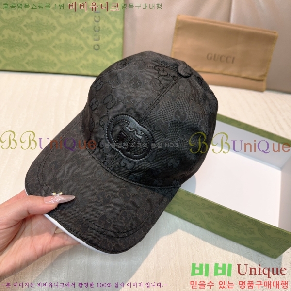���� ���� GG25446-2