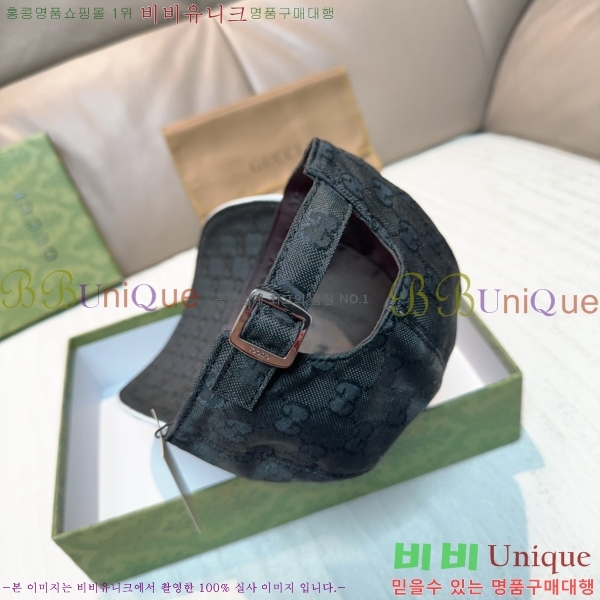 ���� ���� GG25446-2