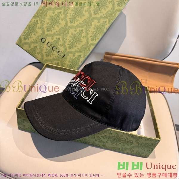 ���� ���� GG25447-1