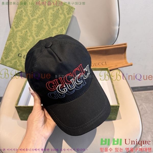 ���� ���� GG25447-1