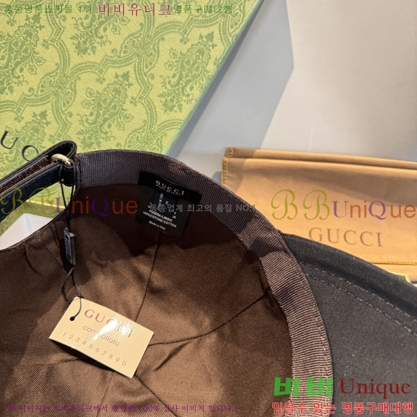���� ���� GG25447-1
