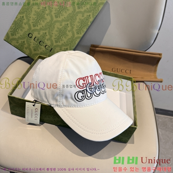 ���� ���� GG25447-2