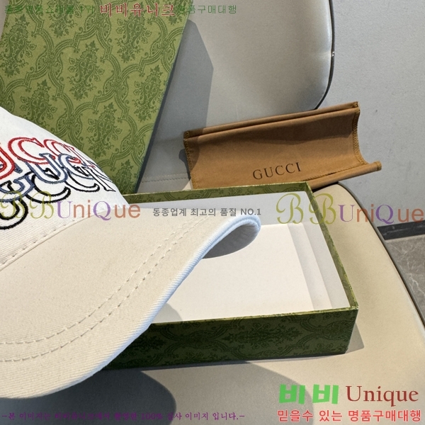 ���� ���� GG25447-2
