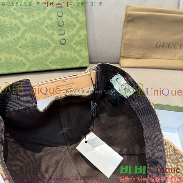���� ���� GG25448-1