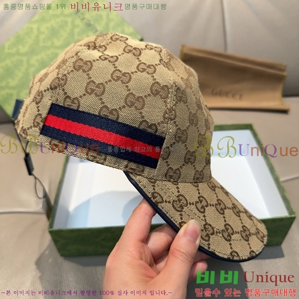 ���� ���� GG25448-2