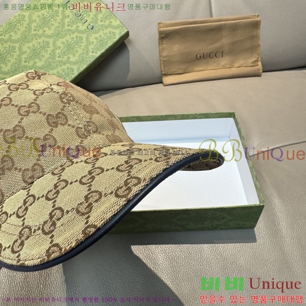 ���� ���� GG25448-2
