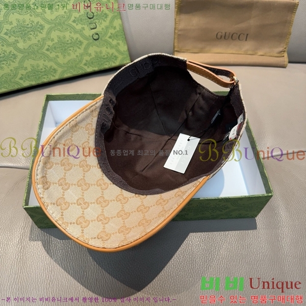 ���� ���� GG25448-3