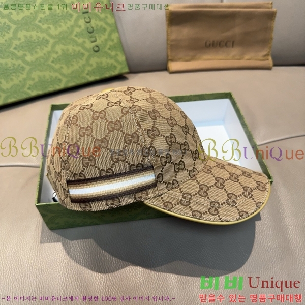 ���� ���� GG25448-4