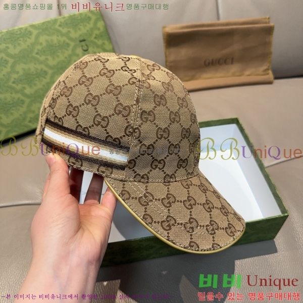 ���� ���� GG25448-4