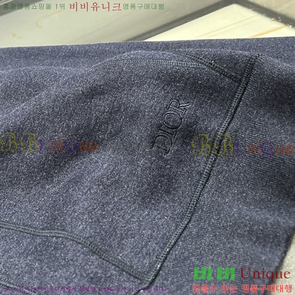 ���� ��� ��Ŷ DO763918-2