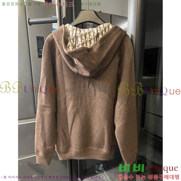 ���� ��� ��Ŷ DO763105-2