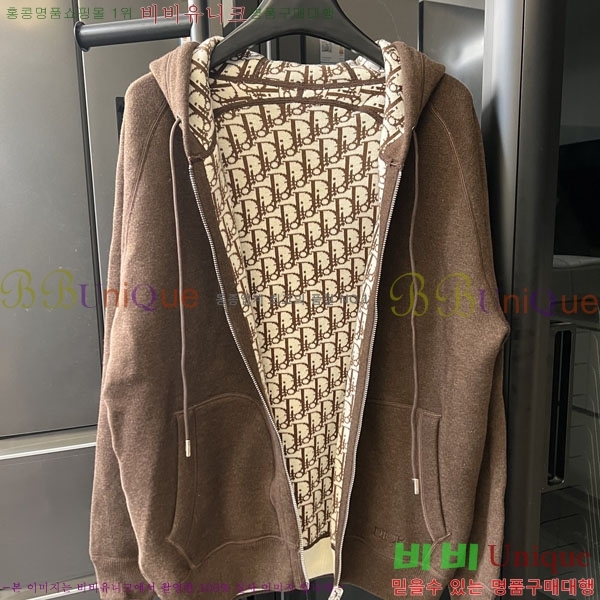���� ��� ��Ŷ DO763105-2