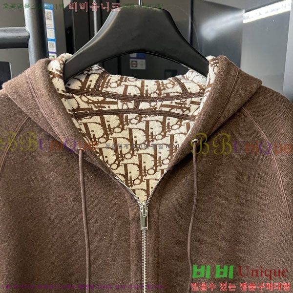 ���� ��� ��Ŷ DO763105-2