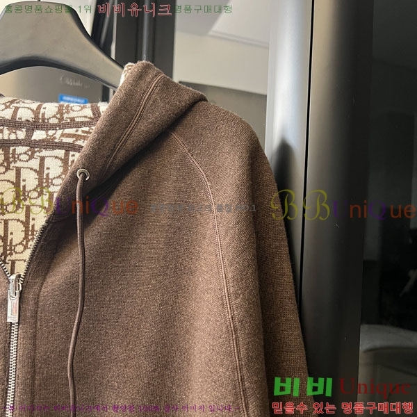 ���� ��� ��Ŷ DO763105-2