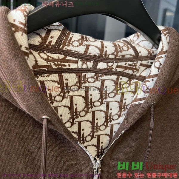 ���� ��� ��Ŷ DO763105-2