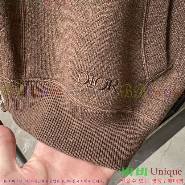���� ��� ��Ŷ DO763105-2