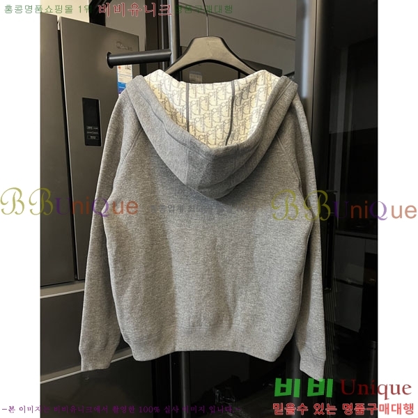 ���� ��� ��Ŷ DO763105-3
