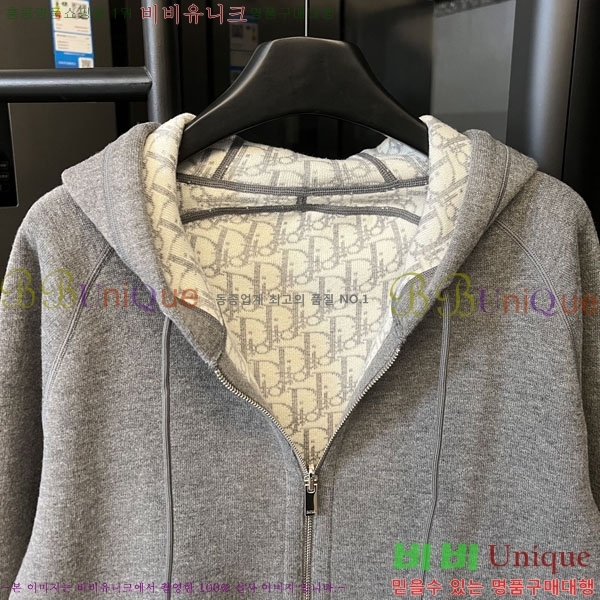 ���� ��� ��Ŷ DO763105-3
