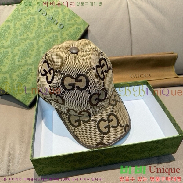 ���� ���� GG25449-2