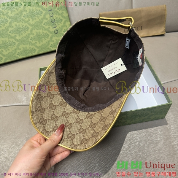���� ���� GG25450-1