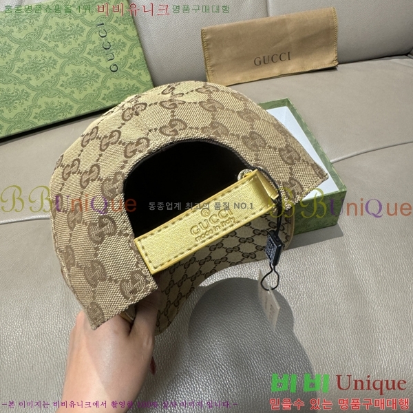 ���� ���� GG25450-1