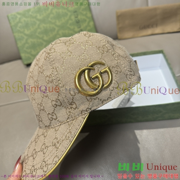 ���� ���� GG25450-2