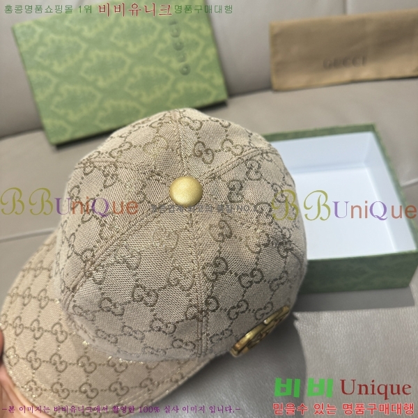 ���� ���� GG25450-2