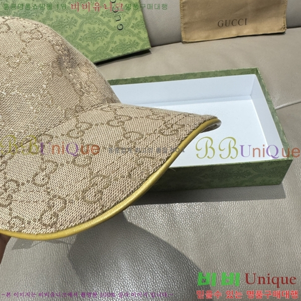 ���� ���� GG25450-2