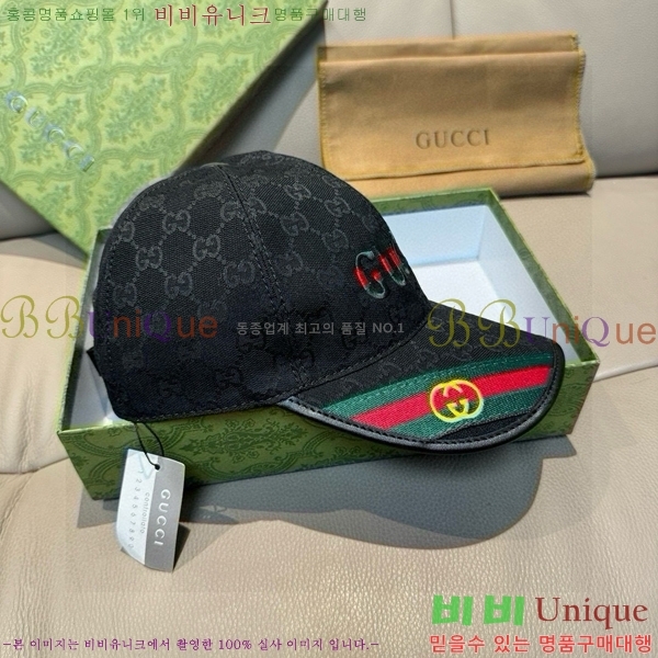 ���� ���� GG25453-2