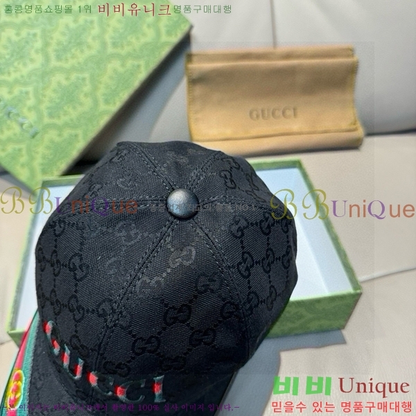 ���� ���� GG25453-2