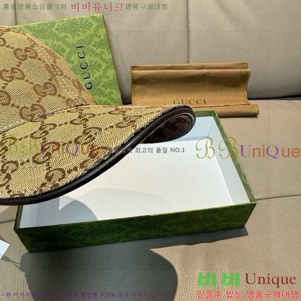 ���� ���� GG25454-1