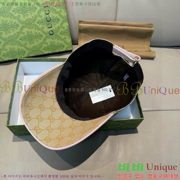 ���� ���� GG25454-3
