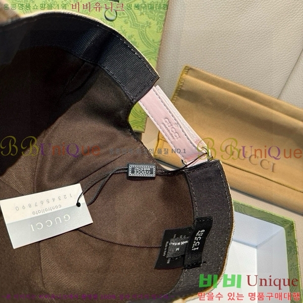 ���� ���� GG25454-3