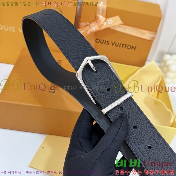 #���� ���̺��� ��Ʈ LV323423549-1 ��3.5CM