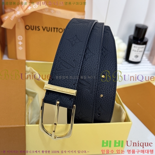 #���� ���̺��� ��Ʈ LV323423549-2 ��3.5CM