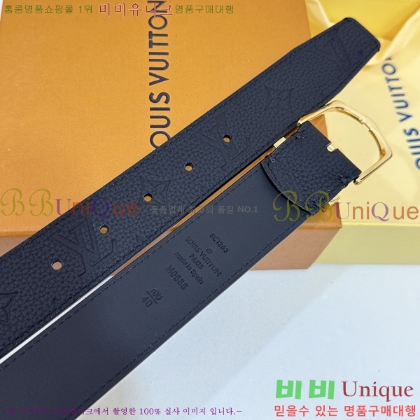 #���� ���̺��� ��Ʈ LV323423549-2 ��3.5CM