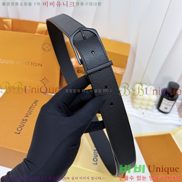 #���� ���̺��� ��Ʈ LV323423549-6 ��3.5CM