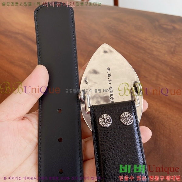 #���� ũ������ ��Ʈ KK323423544-1 ��3.8CM