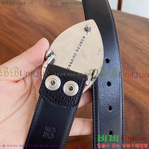 #���� ũ������ ��Ʈ KK323423544-1 ��3.8CM