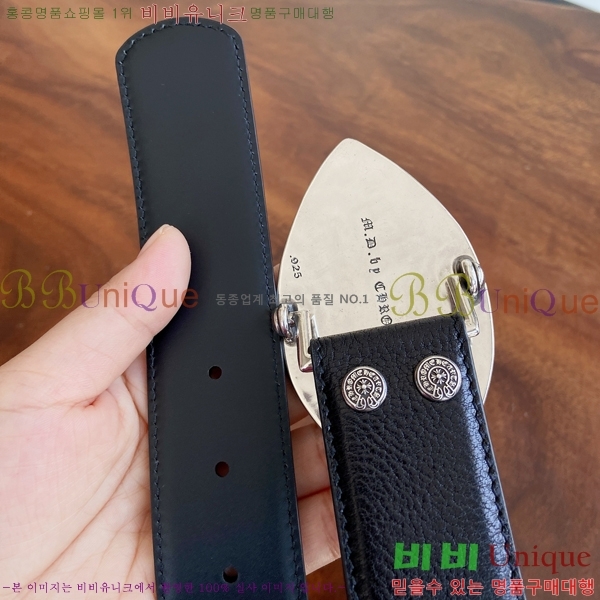#���� ũ������ ��Ʈ KK323423544-2 ��3.8CM