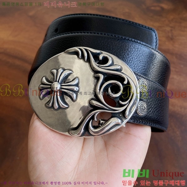 #���� ũ������ ��Ʈ KK323423544-5 ��3.8CM