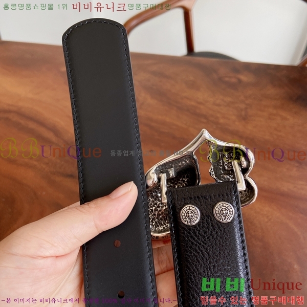 #���� ũ������ ��Ʈ KK323423544-7 ��3.8CM