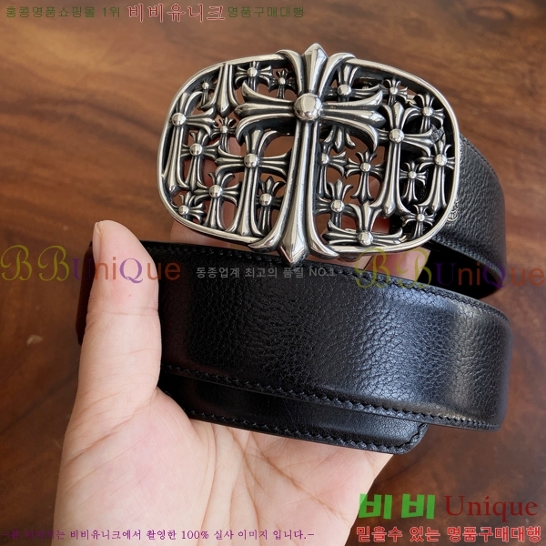 #���� ũ������ ��Ʈ KK323423544-8 ��3.8CM