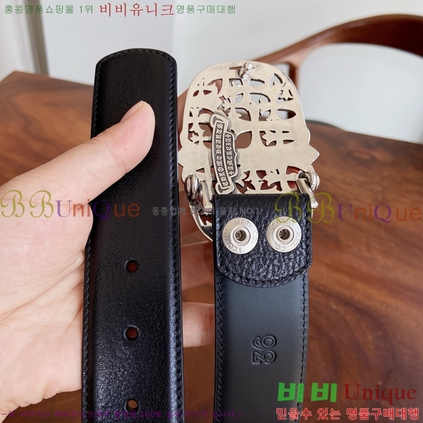 #���� ũ������ ��Ʈ KK323423544-8 ��3.8CM