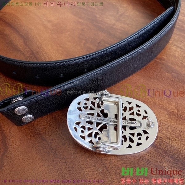 #���� ũ������ ��Ʈ KK323423544-9 ��3.8CM