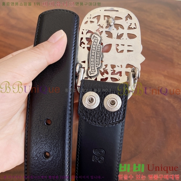 #���� ũ������ ��Ʈ KK323423545-1 ��3.8CM
