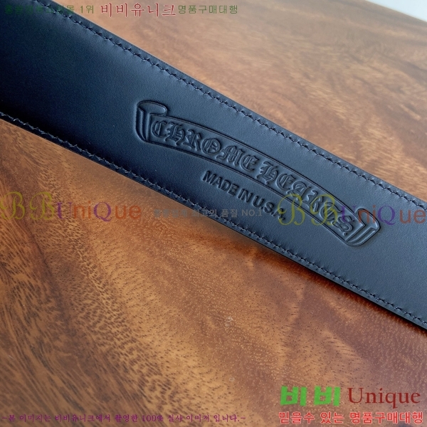 #���� ũ������ ��Ʈ KK323423545-2 ��3.8CM