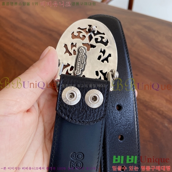 #���� ũ������ ��Ʈ KK323423545-3 ��3.8CM