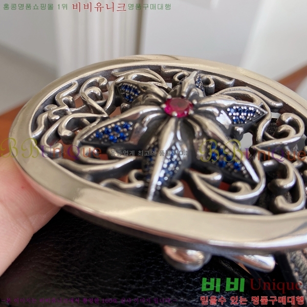 #���� ũ������ ��Ʈ KK323423545-4 ��3.8CM